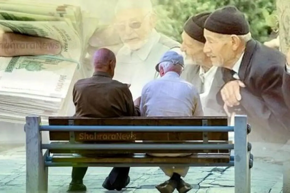 فوری/آغاز واریز معوقات 9 ماهه متناسب سازی بازنشستگان لشکری | بازنشستگان لشکری به حق و حقوقشان رسیدند